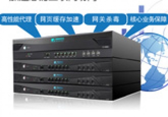 安全代理服务器 NPS