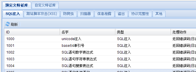 图片关键词